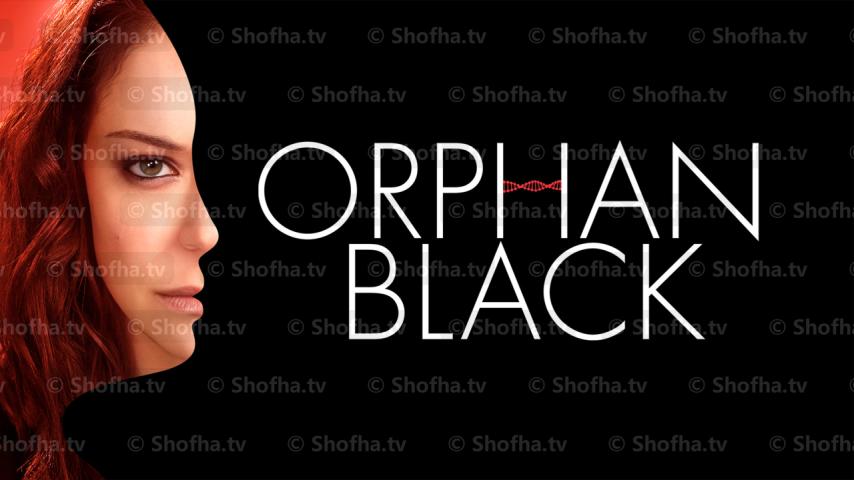 مسلسل Orphan Black الموسم 2 الحلقة 1 مترجمة