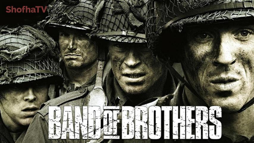 مسلسل Band of Brothers الموسم 1 الحلقة 1 الأولى مترجمة