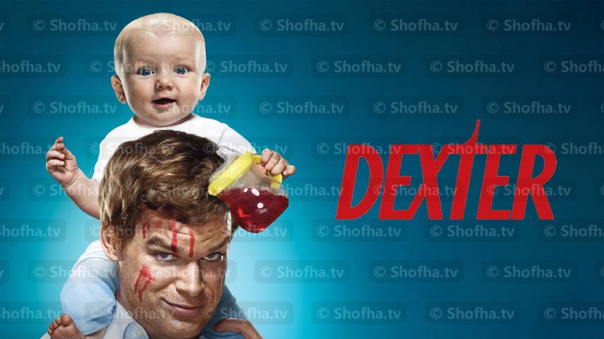 مسلسل Dexter الموسم 4 الحلقة 1 مترجمة