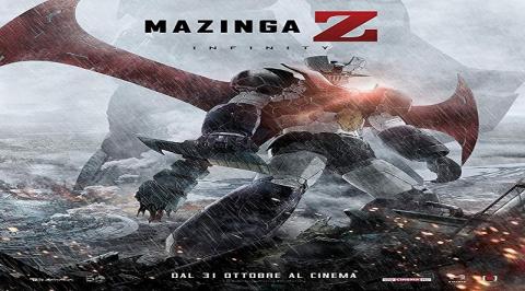 مشاهدة فيلم Mazinger Z Infinity (2017) مترجم