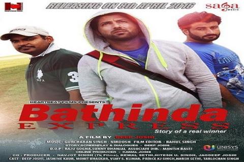 مشاهدة فيلم Bathinda Express (2016) مترجم