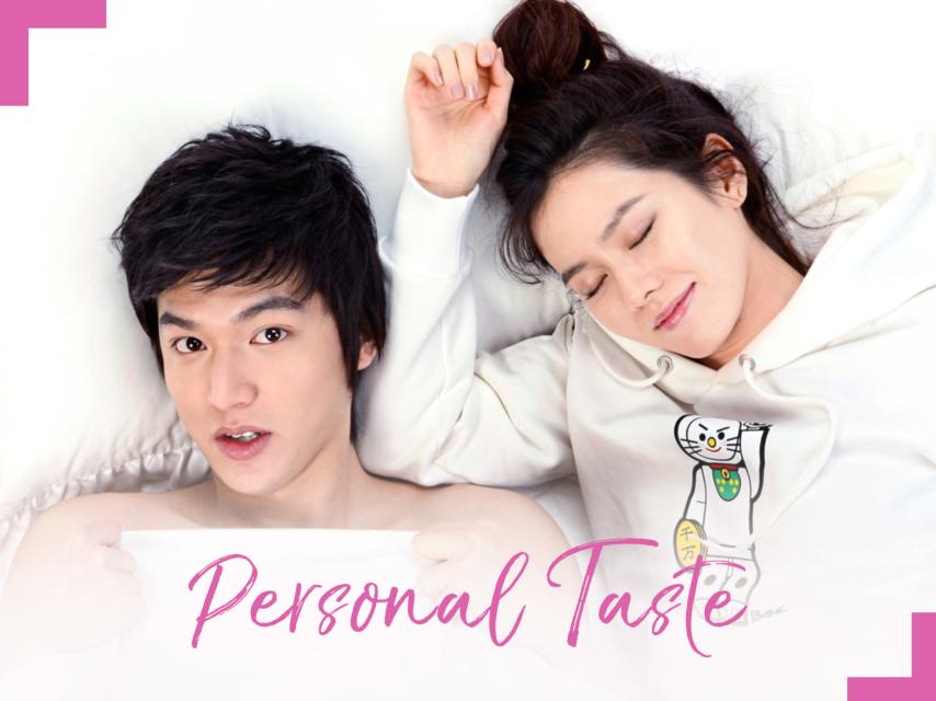 مسلسل Personal Taste الحلقة 1 مترجمة