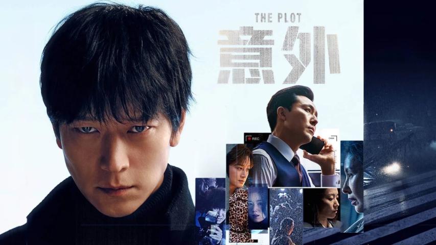 مشاهدة فيلم The Plot 2024 مترجم
