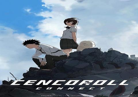 مشاهدة فيلم Cencoroll Connect 2018 مترجم