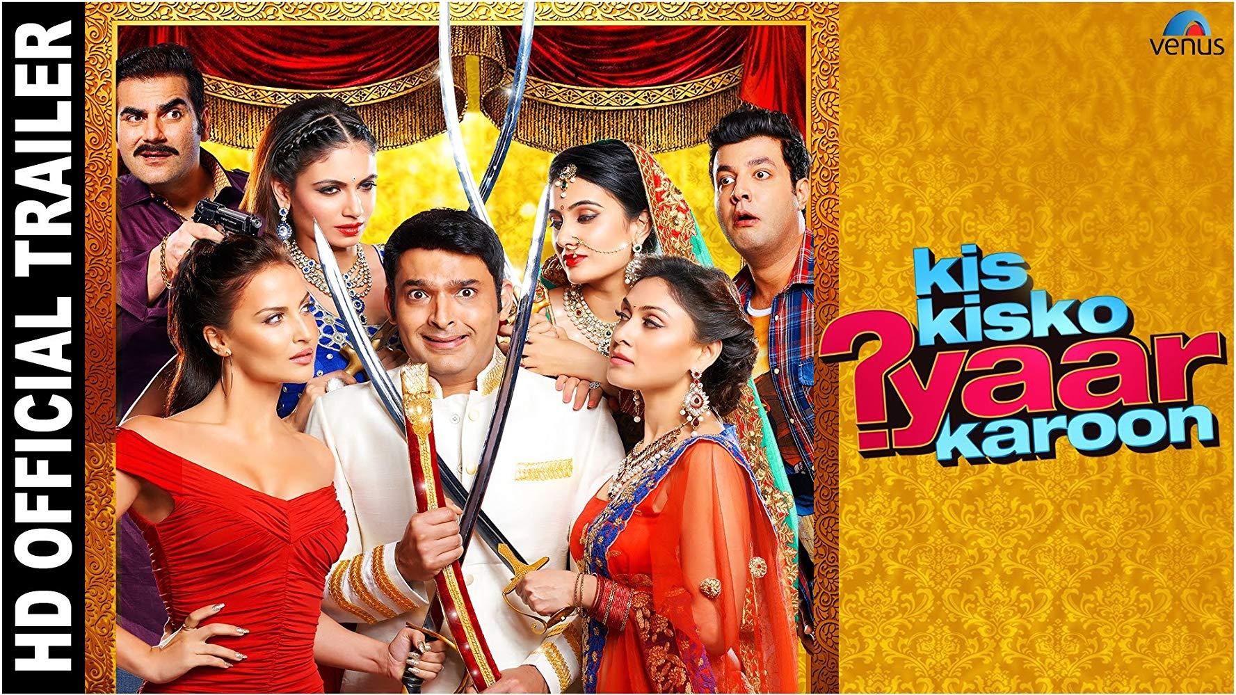 مشاهدة فيلم Kis Kisko Pyaar Karoon (2015) مترجم