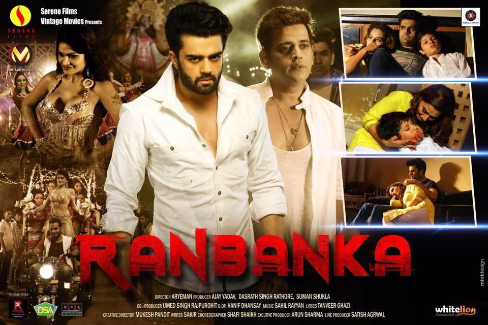 مشاهدة فيلم Ranbanka (2015) مترجم