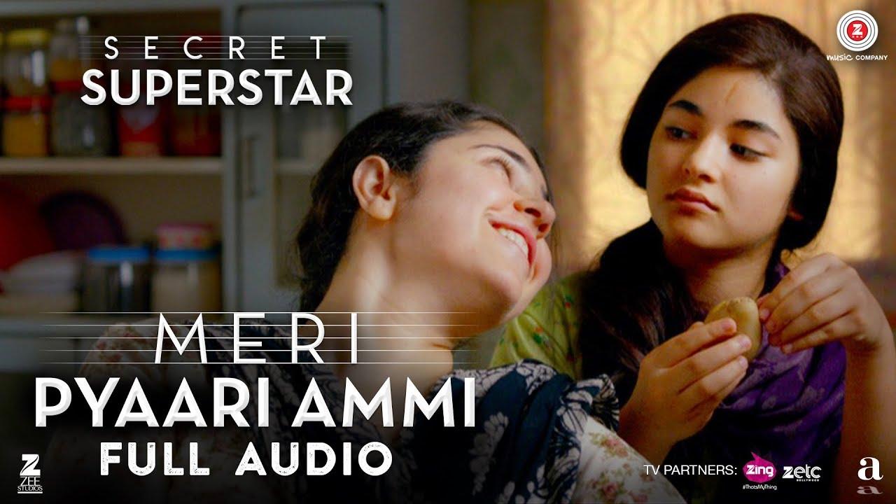 مشاهدة فيلم Secret Superstar (2017) مترجم