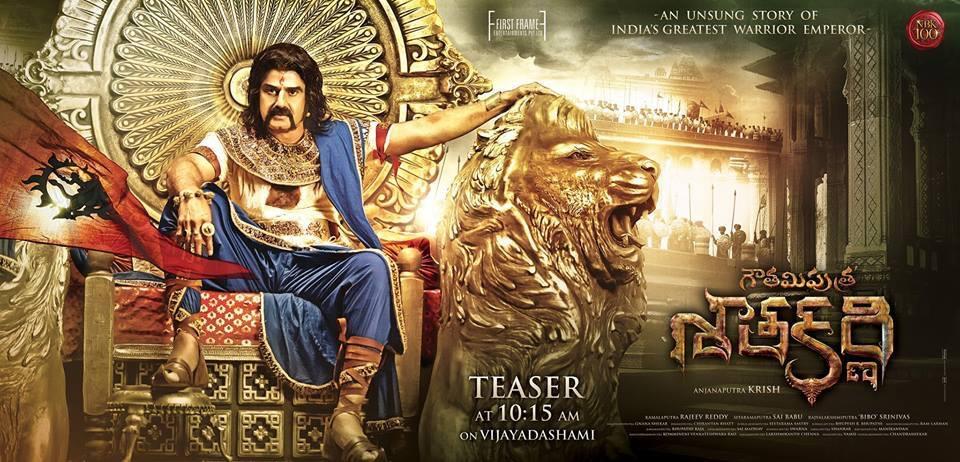 مشاهدة فيلم Gautamiputra Satakarni (2017) مترجم