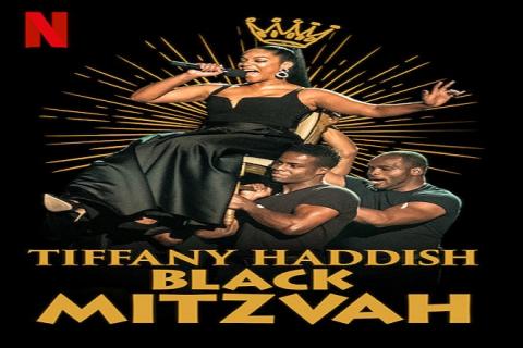 مشاهدة فيلم Tiffany Haddish - Black Mitzvah (2019) مترجم