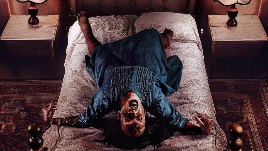 مشاهدة فيلم Nearing Death 2024 مترجم
