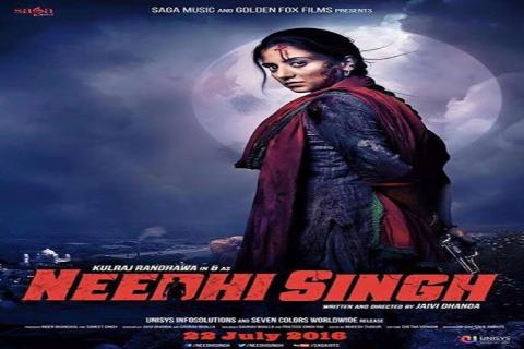 مشاهدة فيلم Needhi Singh (2016) مترجم