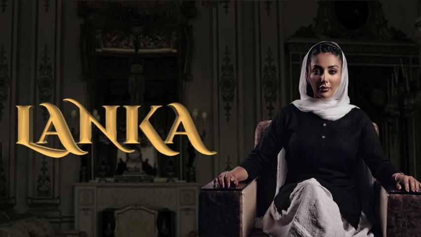 مشاهدة فيلم Lanka 2022 مترجم