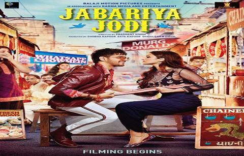مشاهدة فيلم Jabariya Jodi (2019) مترجم