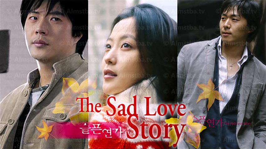 مسلسل Sad Love Story الحلقة 1 مترجمة