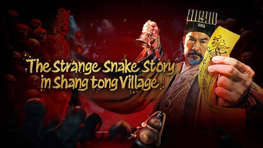 مشاهدة فيلم The Strange Snake Story in Shangtong Village 2024 مترجم