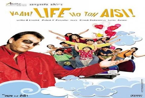 مشاهدة فيلم Vaah Life Ho Toh Aisi (2005) مترجم