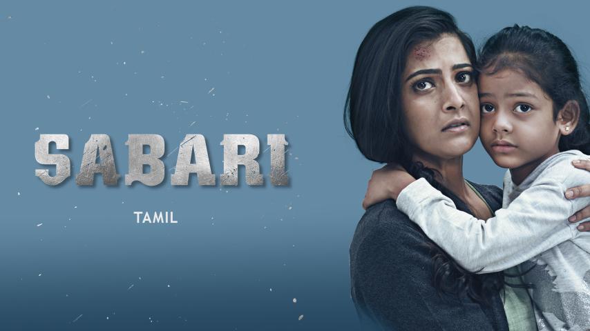 مشاهدة فيلم Sabari 2024 مترجم