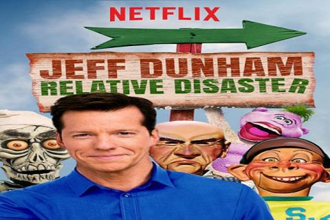 مشاهدة فيلم Jeff Dunham: Relative Disaster (2017) مترجم