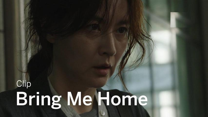 مشاهدة فيلم Bring Me Home (2019) مترجم