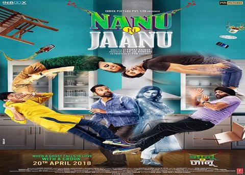 مشاهدة فيلم Nanu Ki Jaanu (2018) مترجم