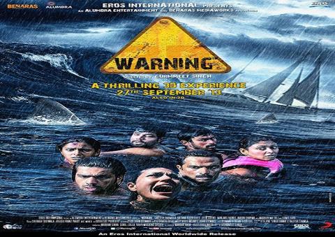 مشاهدة فيلم Warning (2013) مترجم