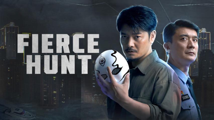 مشاهدة فيلم Fierce Hunt 2024 مترجم