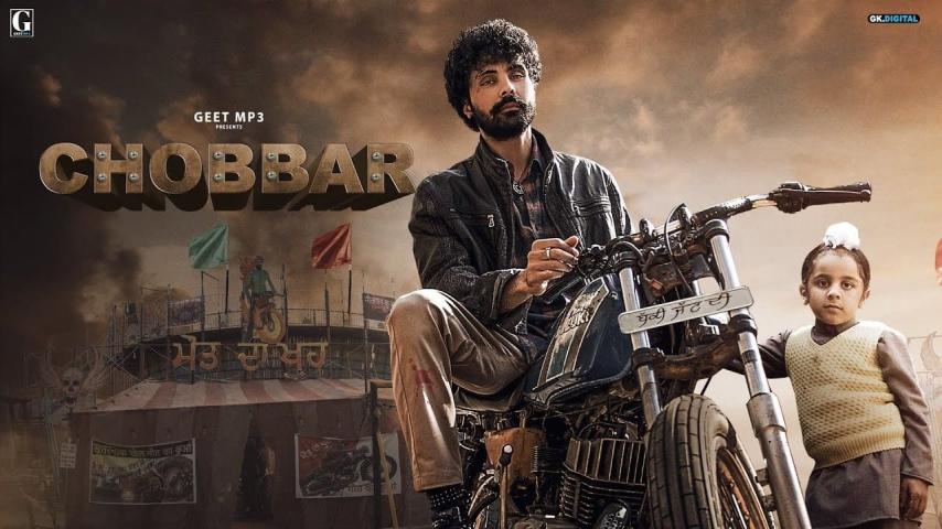 مشاهدة فيلم Chobbar 2022 مترجم