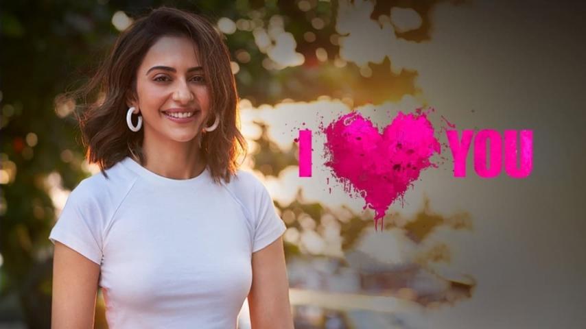 مشاهدة فيلم I Love You 2023 مترجم