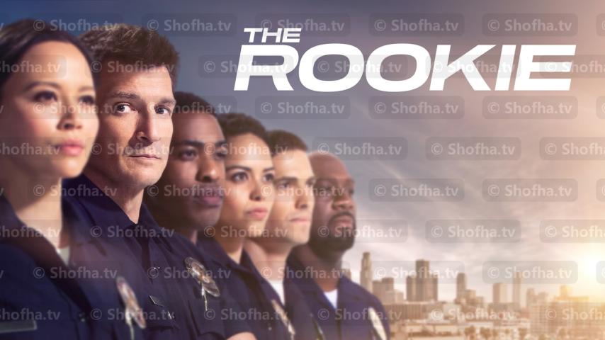 مسلسل The Rookie الموسم 2 الحلقة 1 مترجمة