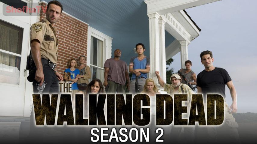 مسلسل The Walking Dead الموسم 2 الحلقة 1 الأولى مترجمة