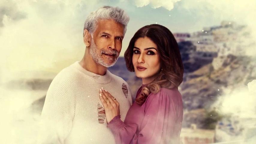 مشاهدة فيلم One Friday Night 2023 مترجم