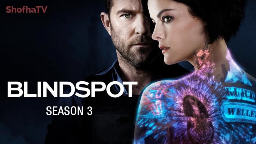 مسلسل Blindspot الموسم 3 الحلقة 1 الأولى مترجمة