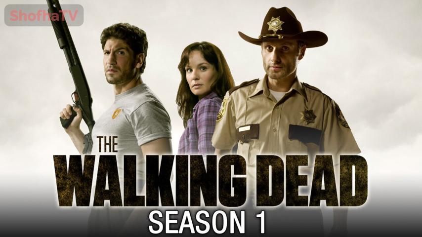 مسلسل The Walking Dead الموسم 1 الحلقة 1 الأولى مترجمة