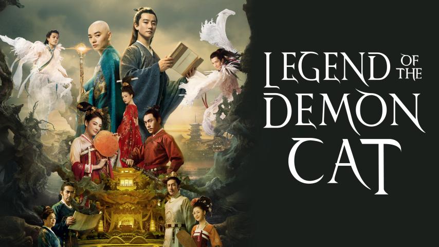 مشاهدة فيلم Legend of the Demon Cat (2017) مترجم