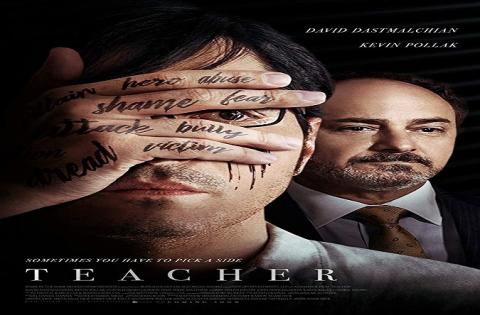 مشاهدة فيلم Teacher (2019) مترجم