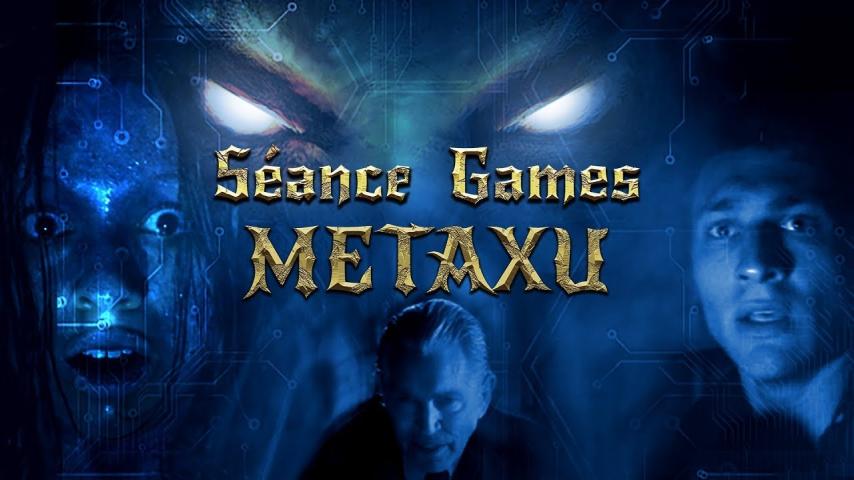 مشاهدة فيلم Séance Games: Metaxu 2024 مترجم