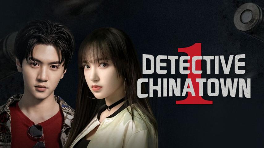 مسلسل Detective Chinatown الموسم 1 الحلقة 1 مترجمة