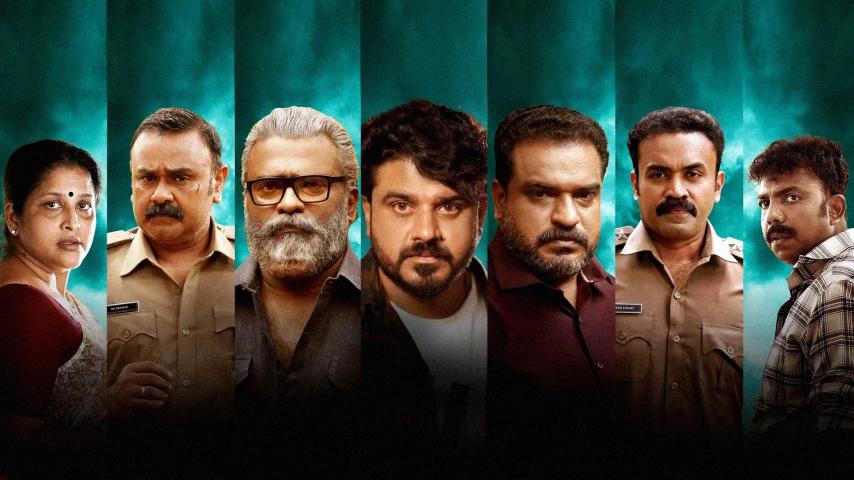 مشاهدة فيلم Gumasthan 2024 مترجم