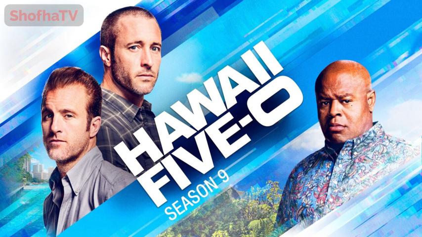 مسلسل Hawaii Five-0 الموسم 9 الحلقة 1 الأولى مترجمة