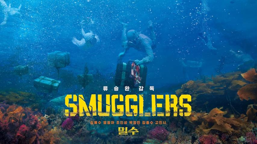 مشاهدة فيلم Smugglers (2023) مترجم