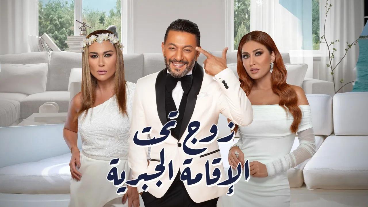 1 مسلسل الحلقة قصر النيل الحلقة الـ10