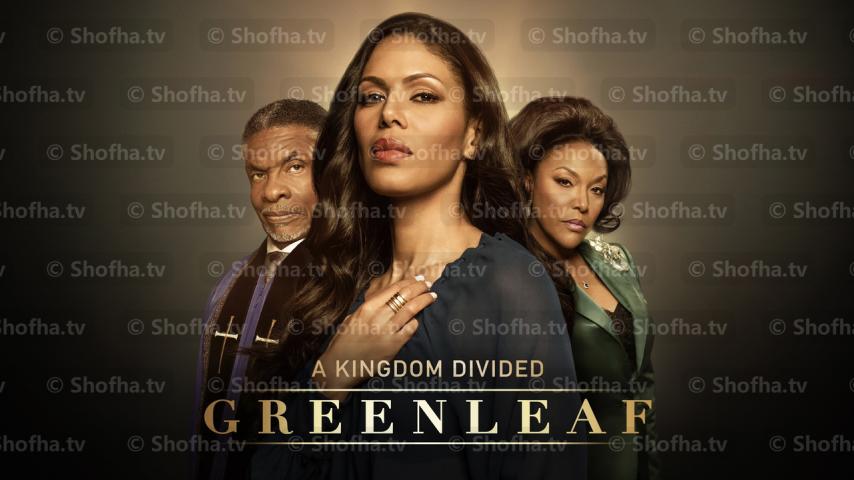 مسلسل Greenleaf الموسم 2 الحلقة 1 مترجمة