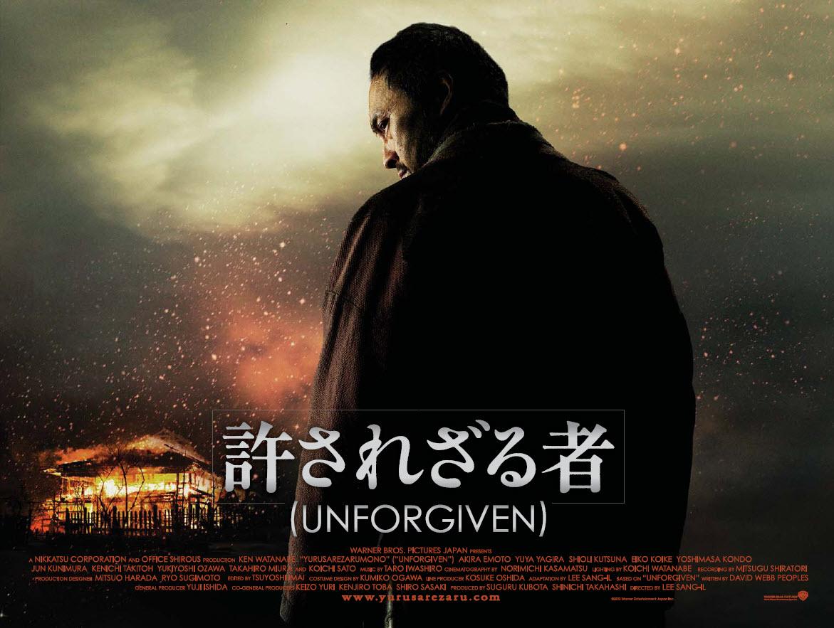 مشاهدة فيلم Unforgiven (2013) مترجم