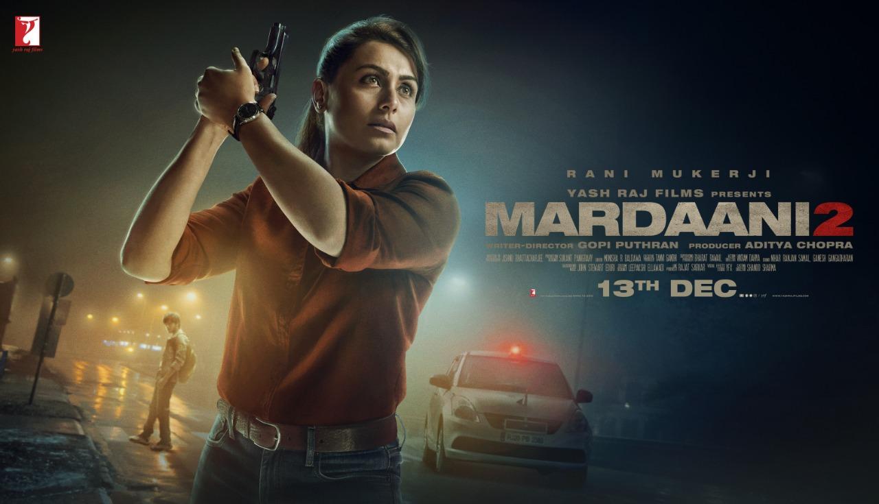 مشاهدة فيلم Mardaani 2 (2019) مترجم