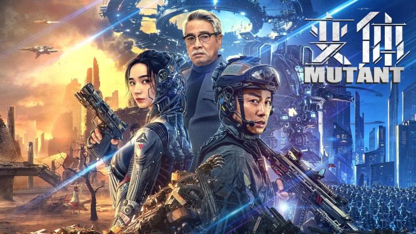 مشاهدة فيلم Mutant 2024 مترجم