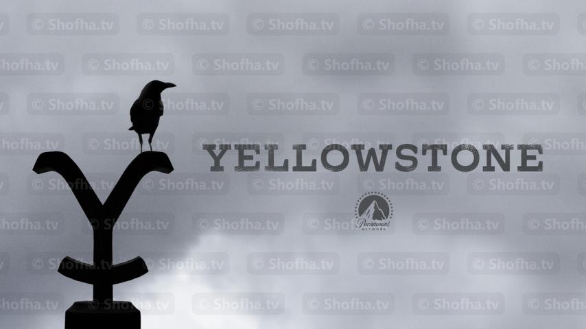 مسلسل Yellowstone الموسم 4 الحلقة 1 مترجمة