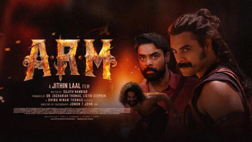 مشاهدة فيلم A.R.M 2024 مترجم