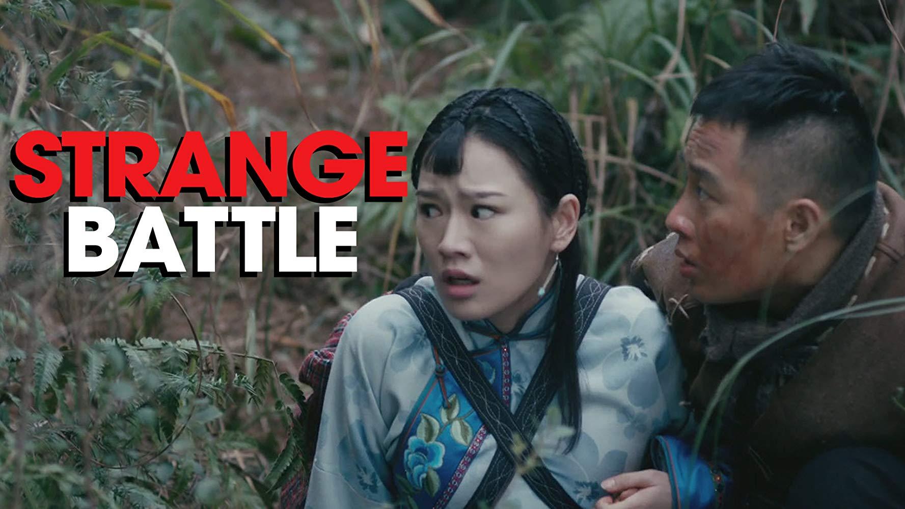 مشاهدة فيلم Strange Battle (2016) مترجم