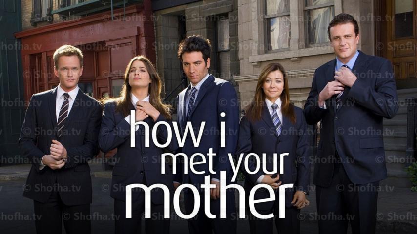 مسلسل How I Met Your Mother الموسم 7 الحلقة 1 مترجمة