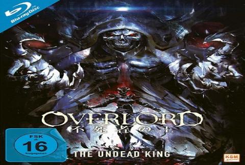 مشاهدة فيلم Overlord Movie 1: Fushisha no Ou (2017) مترجم